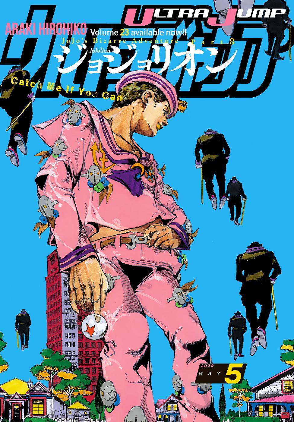 Read JoJo's Bizarre Adventure Part 8 - JoJolion Manga Online