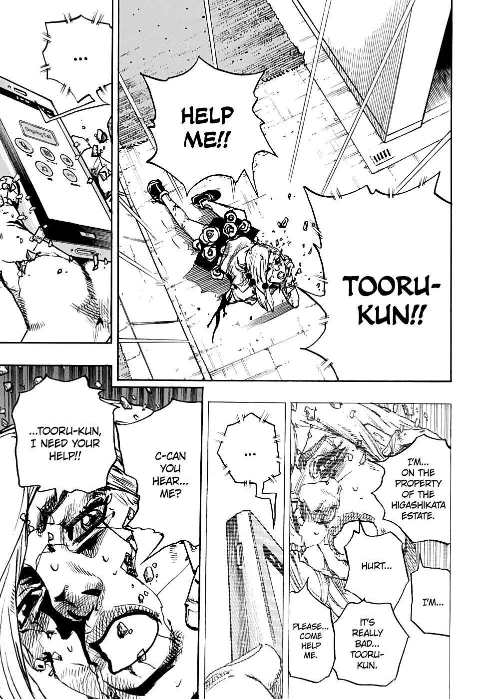 Read JoJo's Bizarre Adventure Part 8 - JoJolion Manga Online