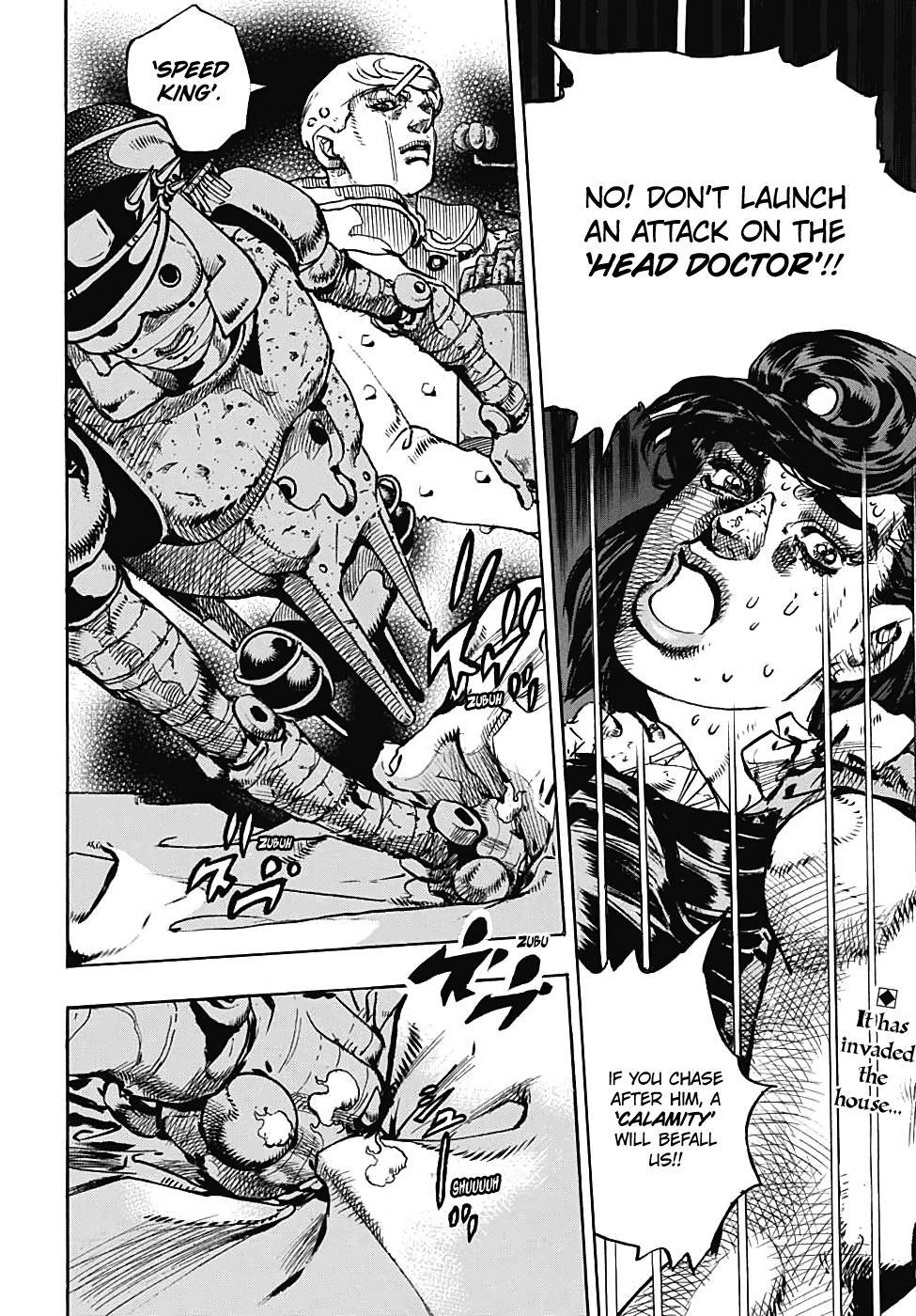 Read JoJo's Bizarre Adventure Part 8 - JoJolion Manga Online