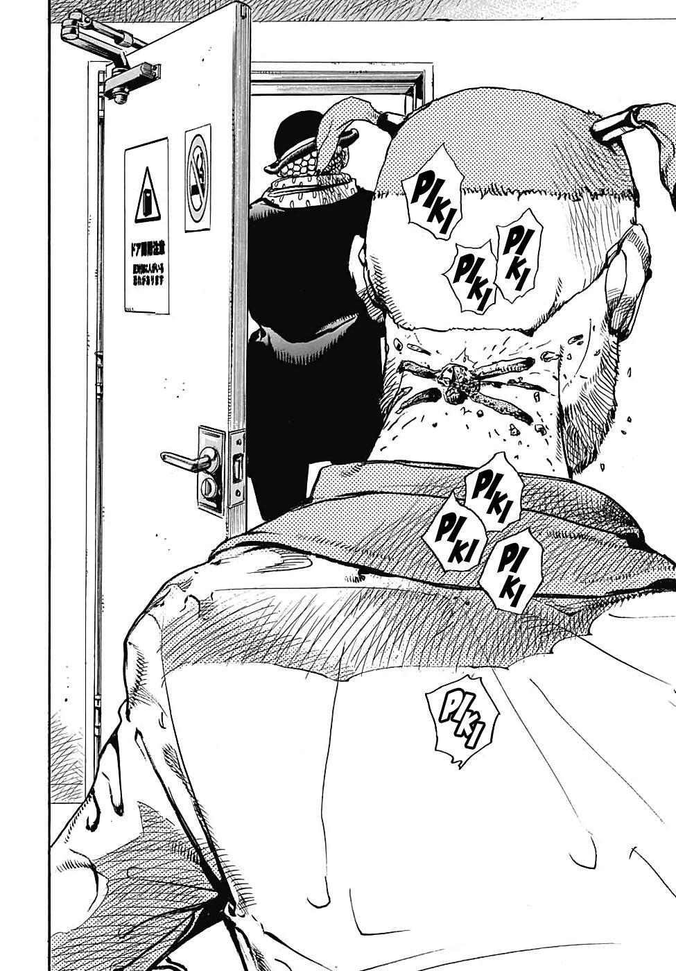 Read JoJo's Bizarre Adventure Part 8 - JoJolion Manga Online