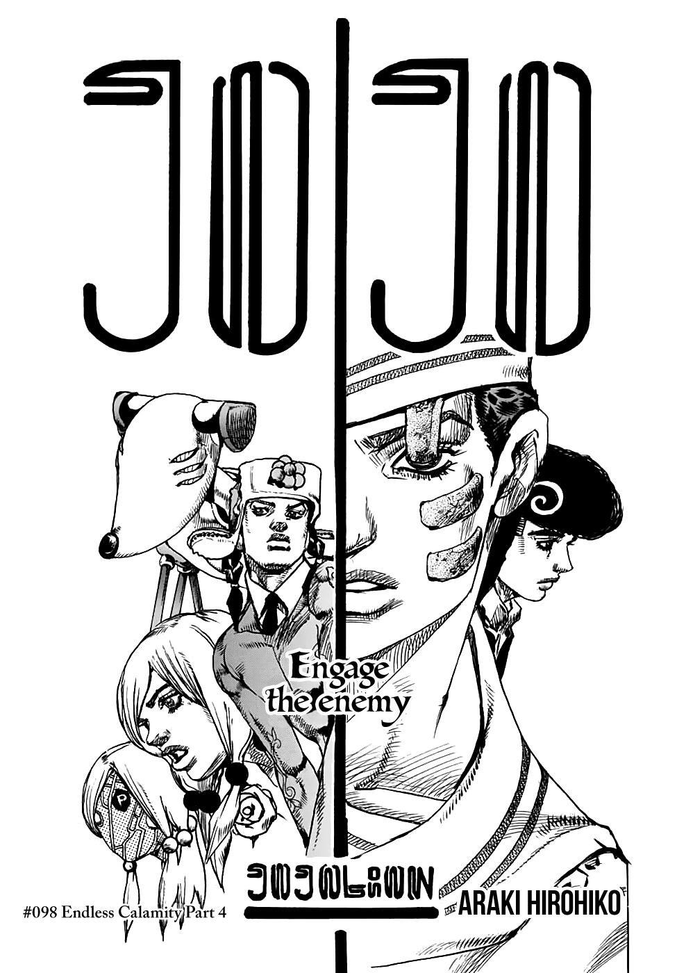 Read JoJo's Bizarre Adventure Part 8 - JoJolion Manga Online