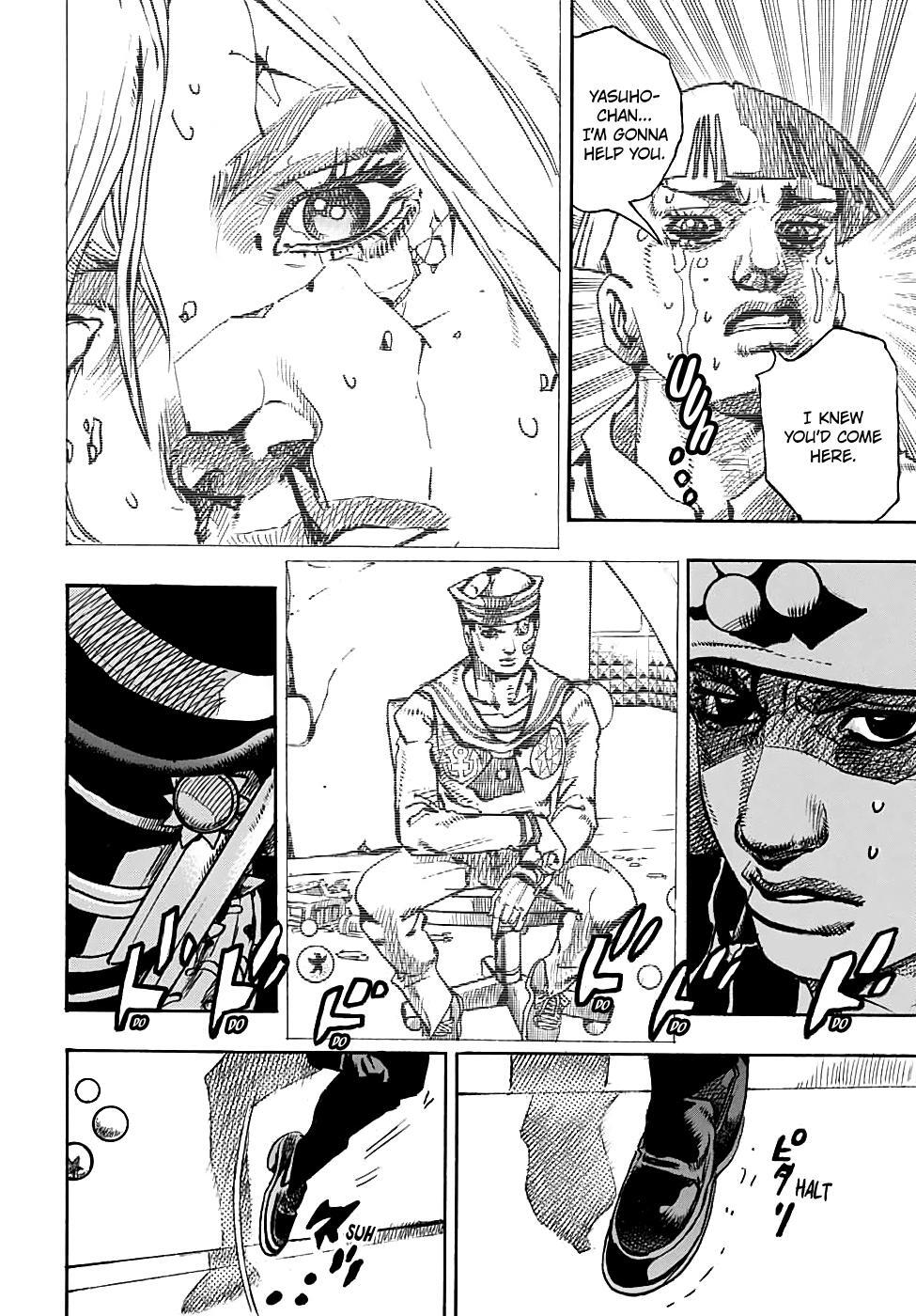 Read JoJo's Bizarre Adventure Part 8 - JoJolion Manga Online