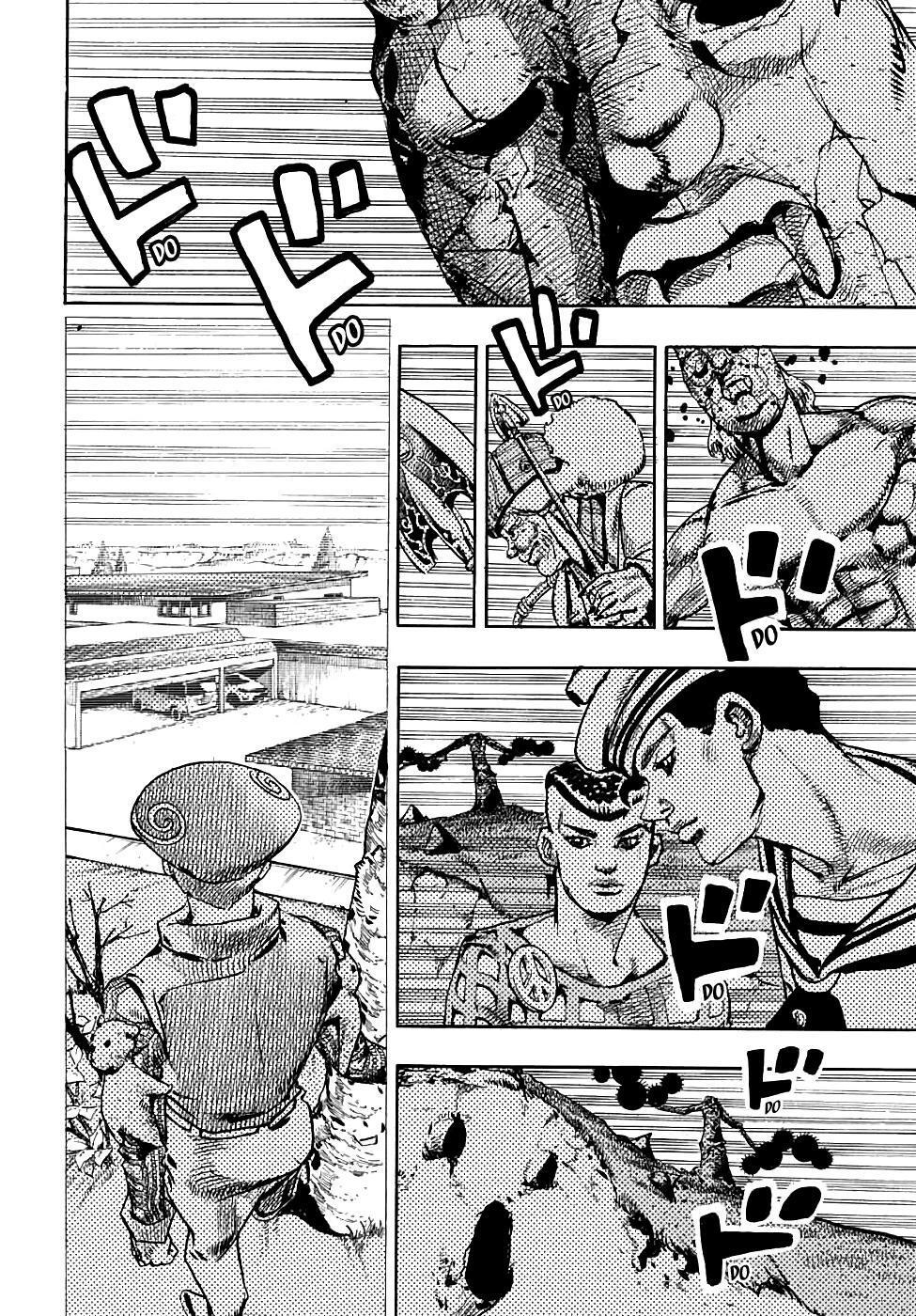 Read JoJo's Bizarre Adventure Part 8 - JoJolion Manga Online
