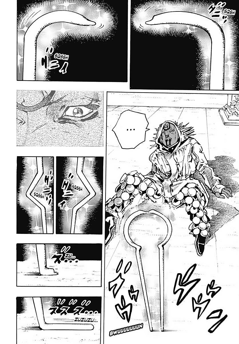 Read JoJo's Bizarre Adventure Part 9 - The JOJOLands Manga Online