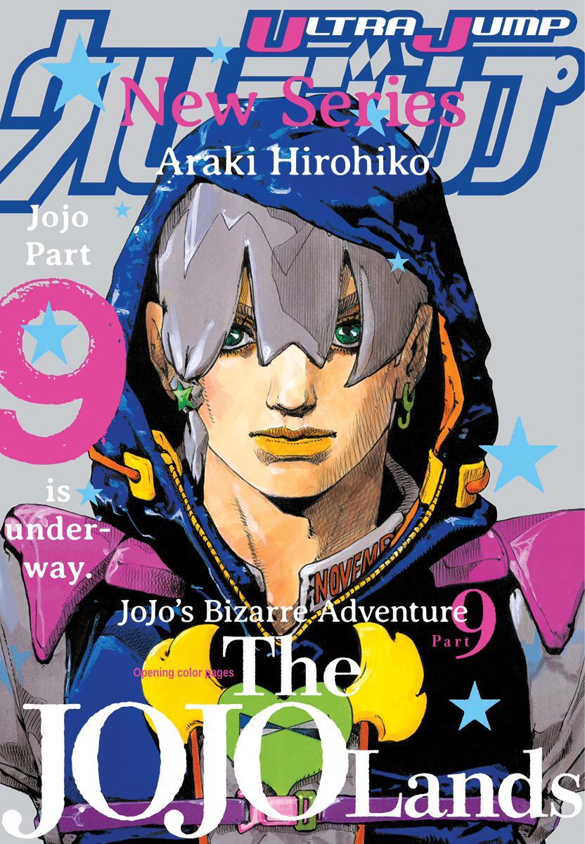 Read JoJo's Bizarre Adventure, Part 9- The JOJOLands Manga Online