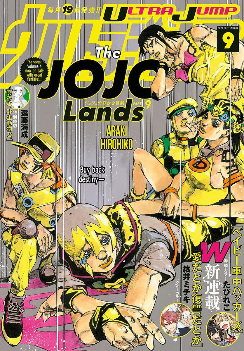 Read JoJo's Bizarre Adventure, Part 9- The JOJOLands Manga Online