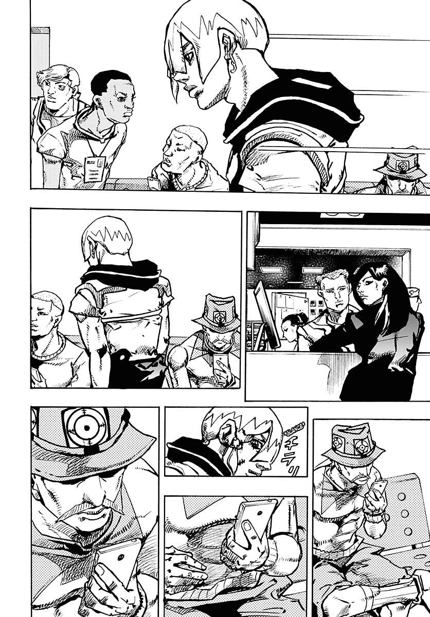 Read JoJo's Bizarre Adventure, Part 9- The JOJOLands Manga Online