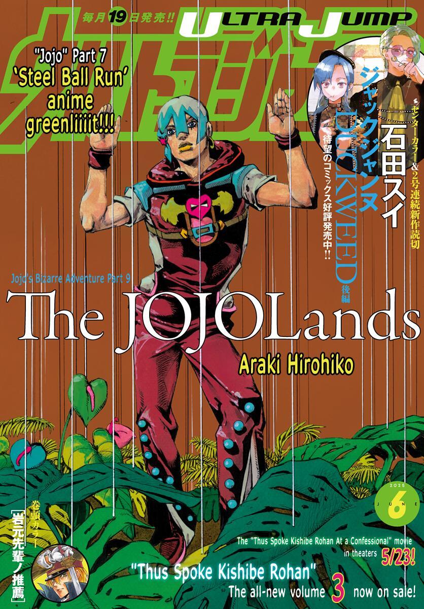 Read JoJo's Bizarre Adventure, Part 9- The JOJOLands Manga Online