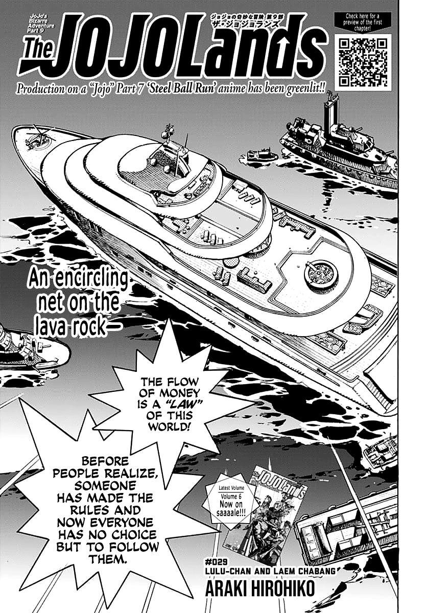 Read JoJo's Bizarre Adventure, Part 9- The JOJOLands Manga Online