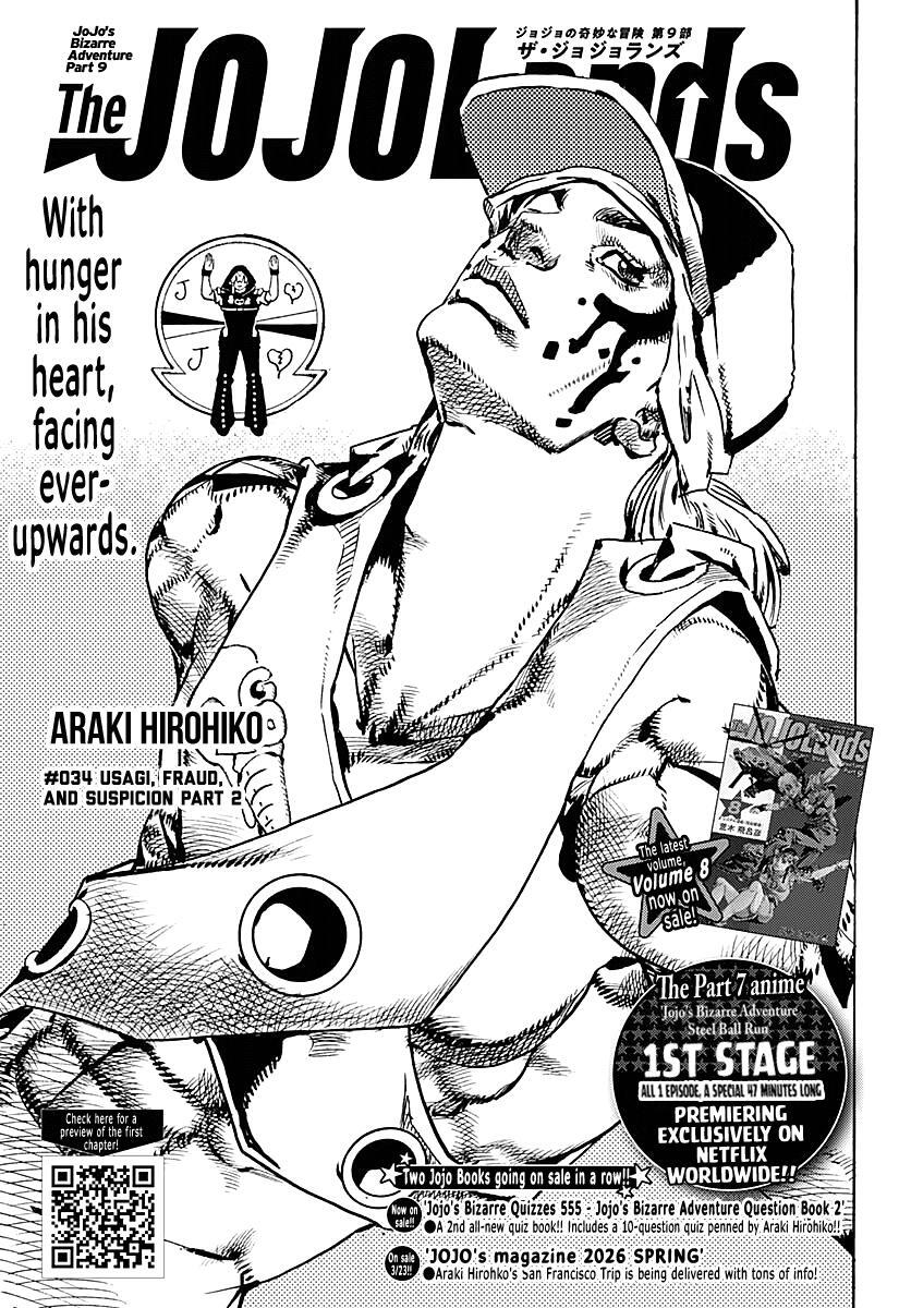 Read JoJo's Bizarre Adventure, Part 9- The JOJOLands Manga Online