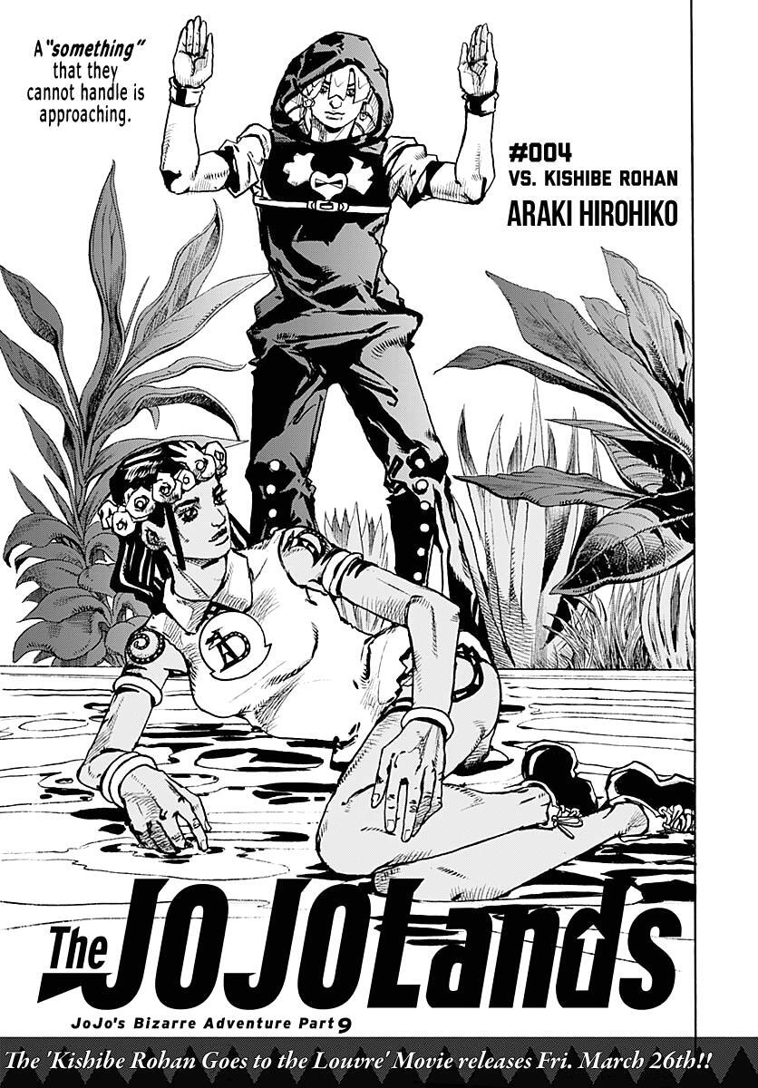 Read JoJo's Bizarre Adventure, Part 9- The JOJOLands Manga Online