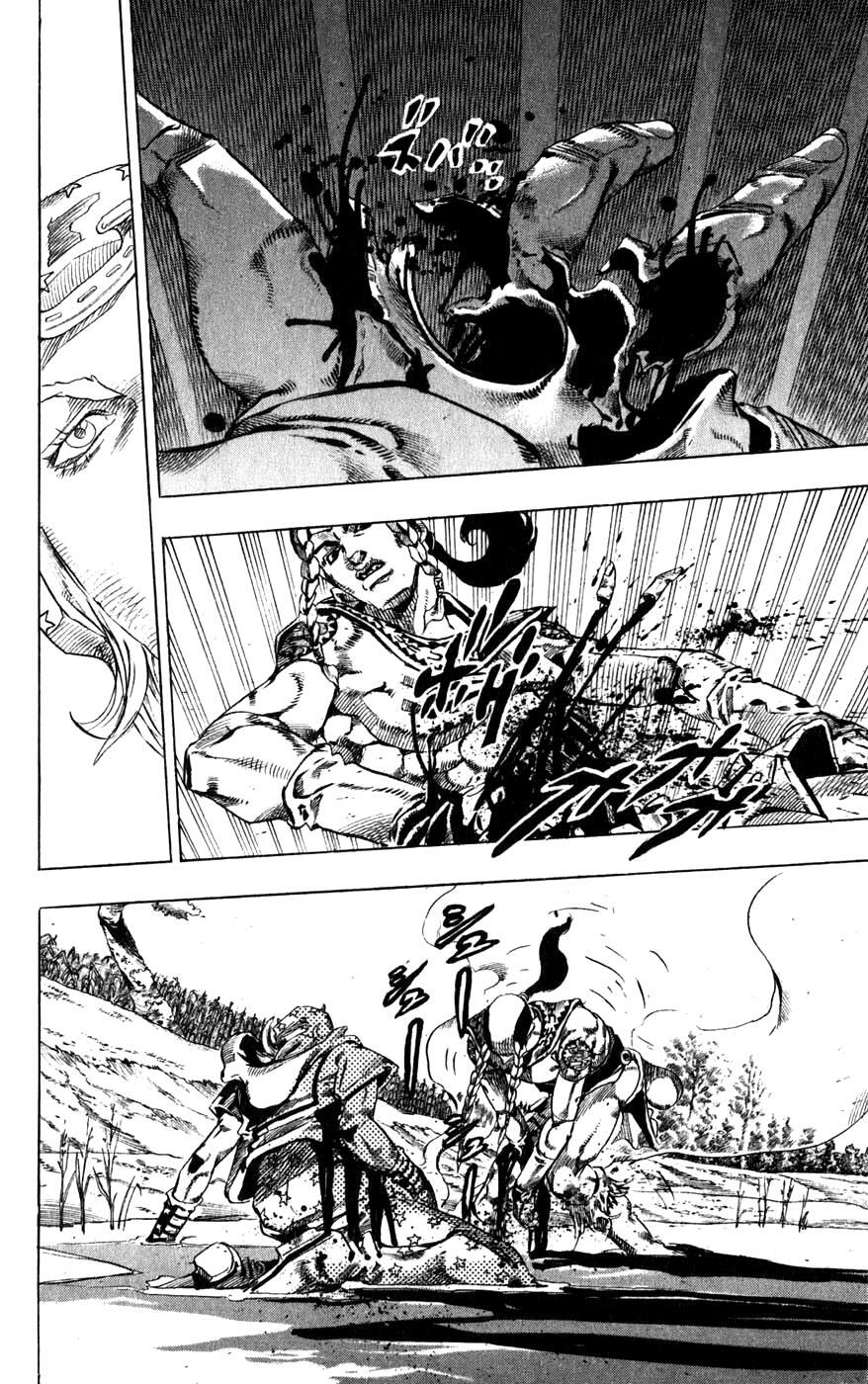 Read JoJo's Bizarre Adventure- Part 7 – Steel Ball Run Manga Online