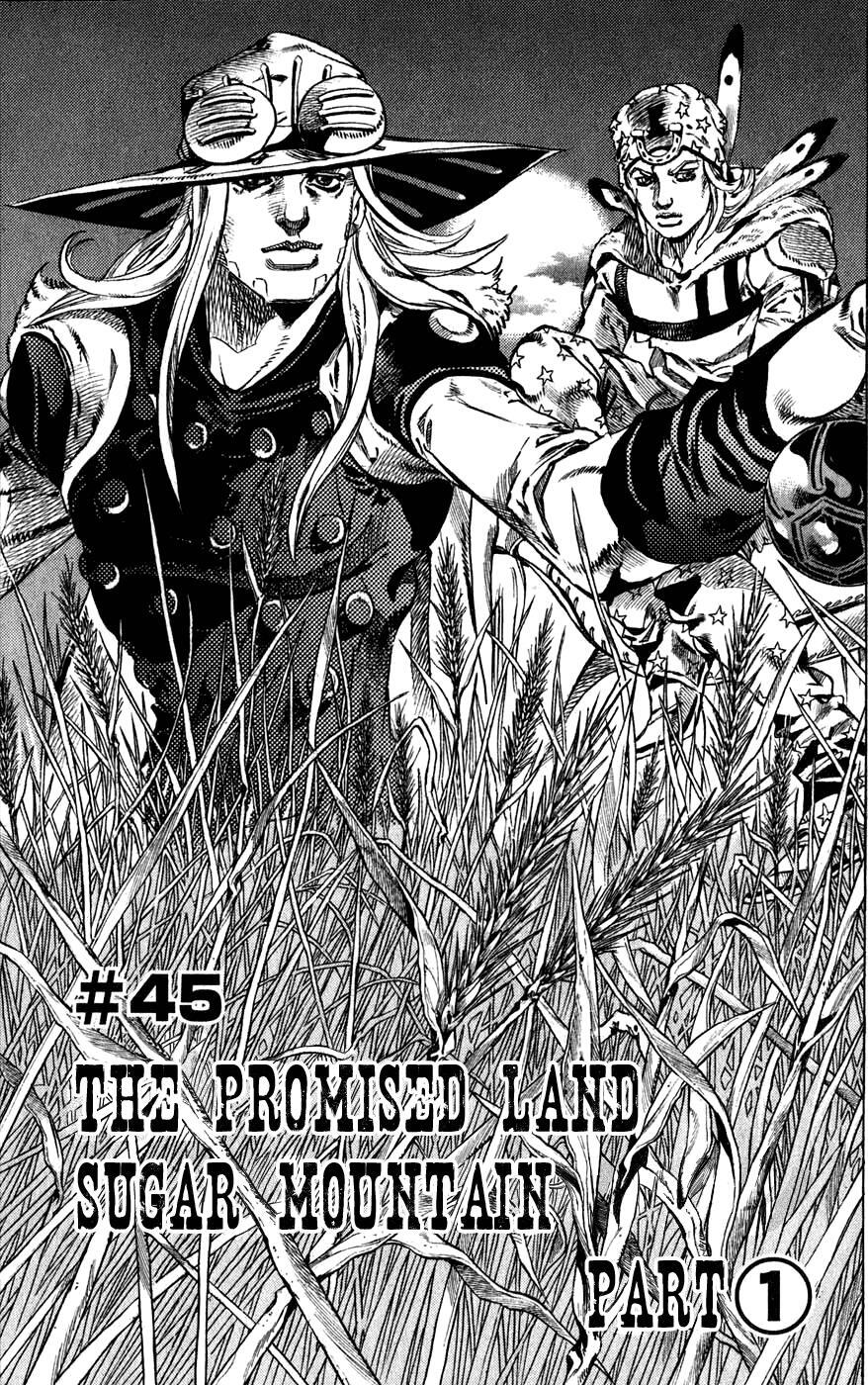 Read JoJo's Bizarre Adventure- Part 7 – Steel Ball Run Manga Online