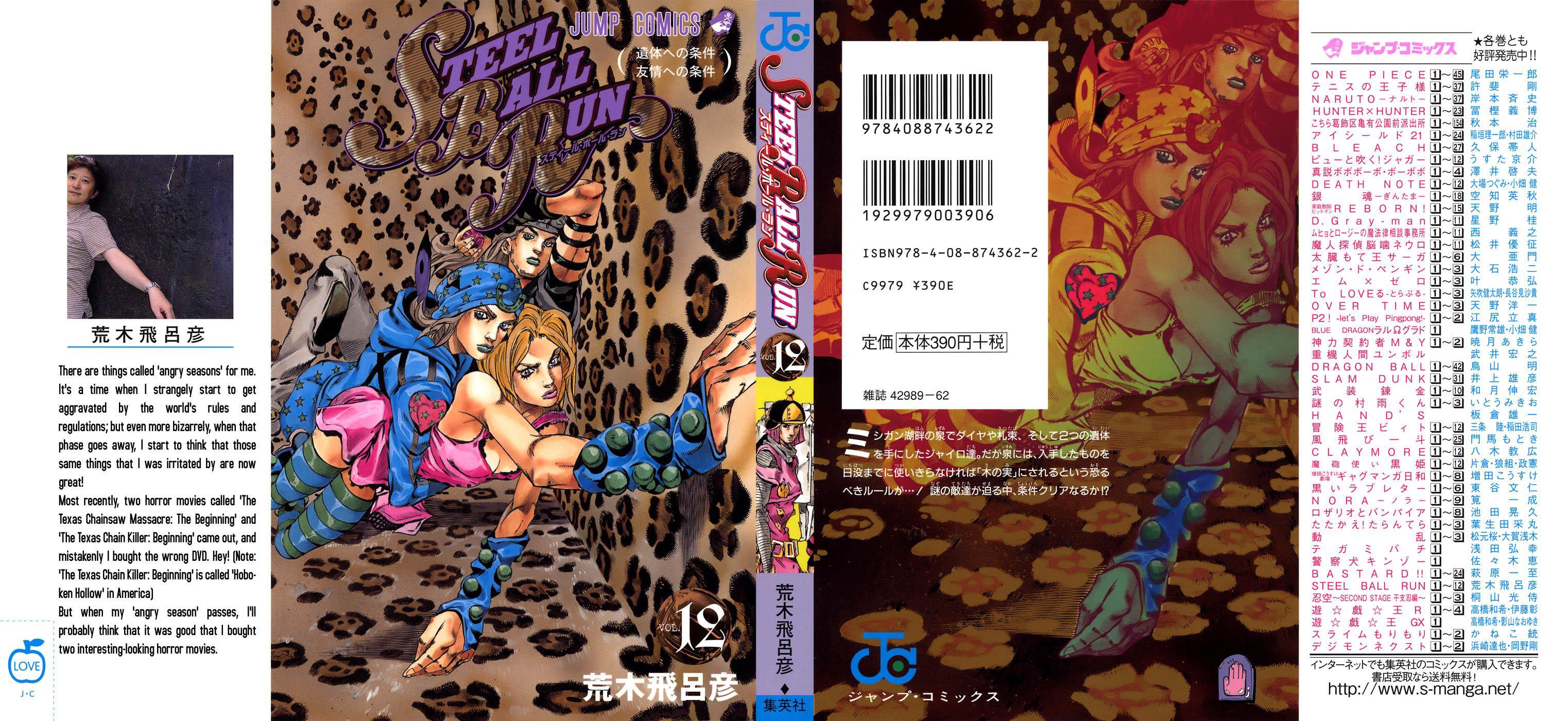 Read JoJo's Bizarre Adventure- Part 7 – Steel Ball Run Manga Online