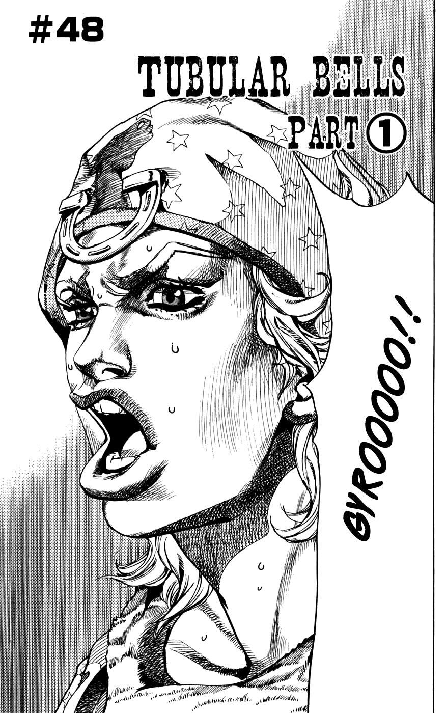 Read JoJo's Bizarre Adventure- Part 7 – Steel Ball Run Manga Online