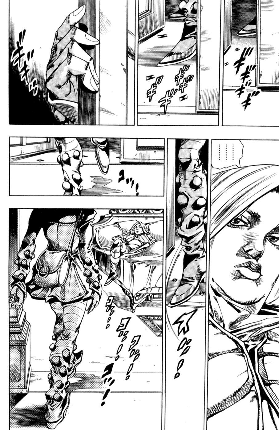 Read JoJo's Bizarre Adventure- Part 7 – Steel Ball Run Manga Online