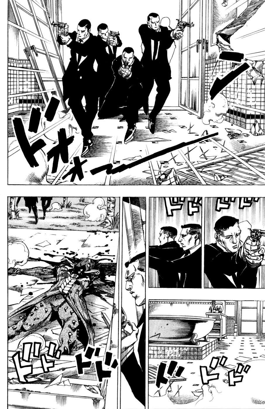 Read JoJo's Bizarre Adventure- Part 7 – Steel Ball Run Manga Online
