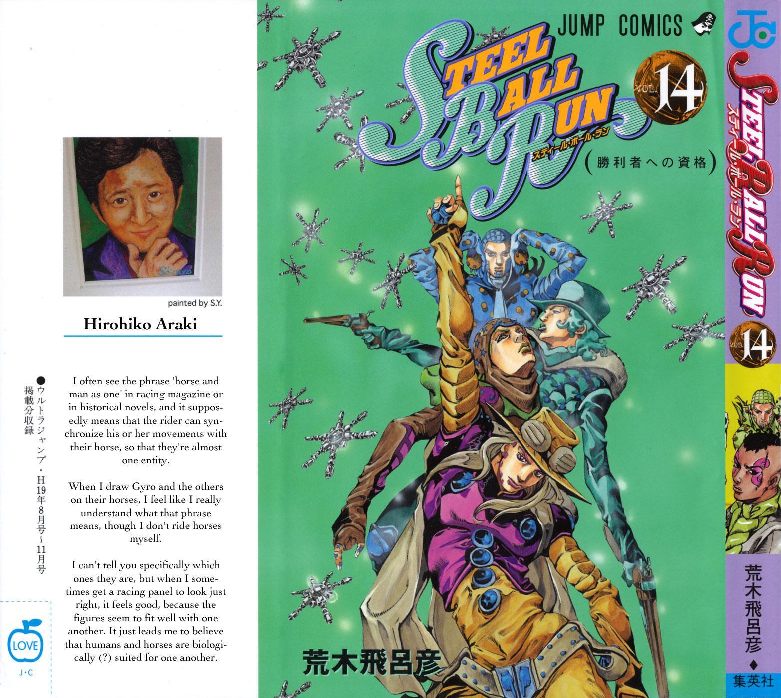 Read JoJo's Bizarre Adventure- Part 7 – Steel Ball Run Manga Online