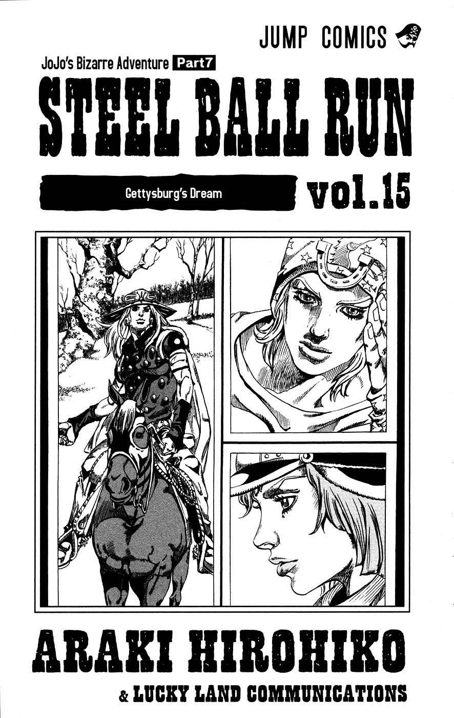 Read JoJo's Bizarre Adventure- Part 7 – Steel Ball Run Manga Online