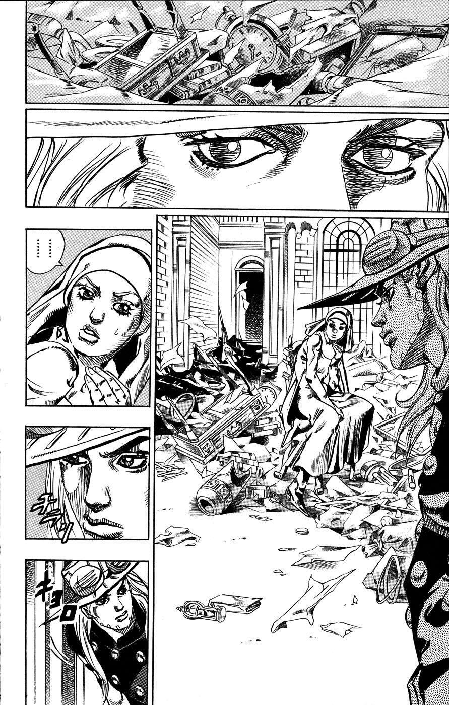 Read JoJo's Bizarre Adventure- Part 7 – Steel Ball Run Manga Online