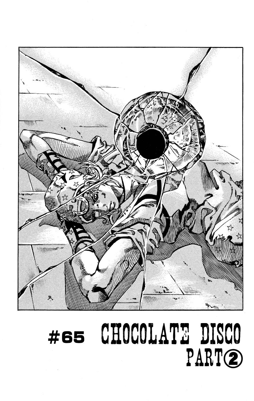 Read JoJo's Bizarre Adventure- Part 7 – Steel Ball Run Manga Online