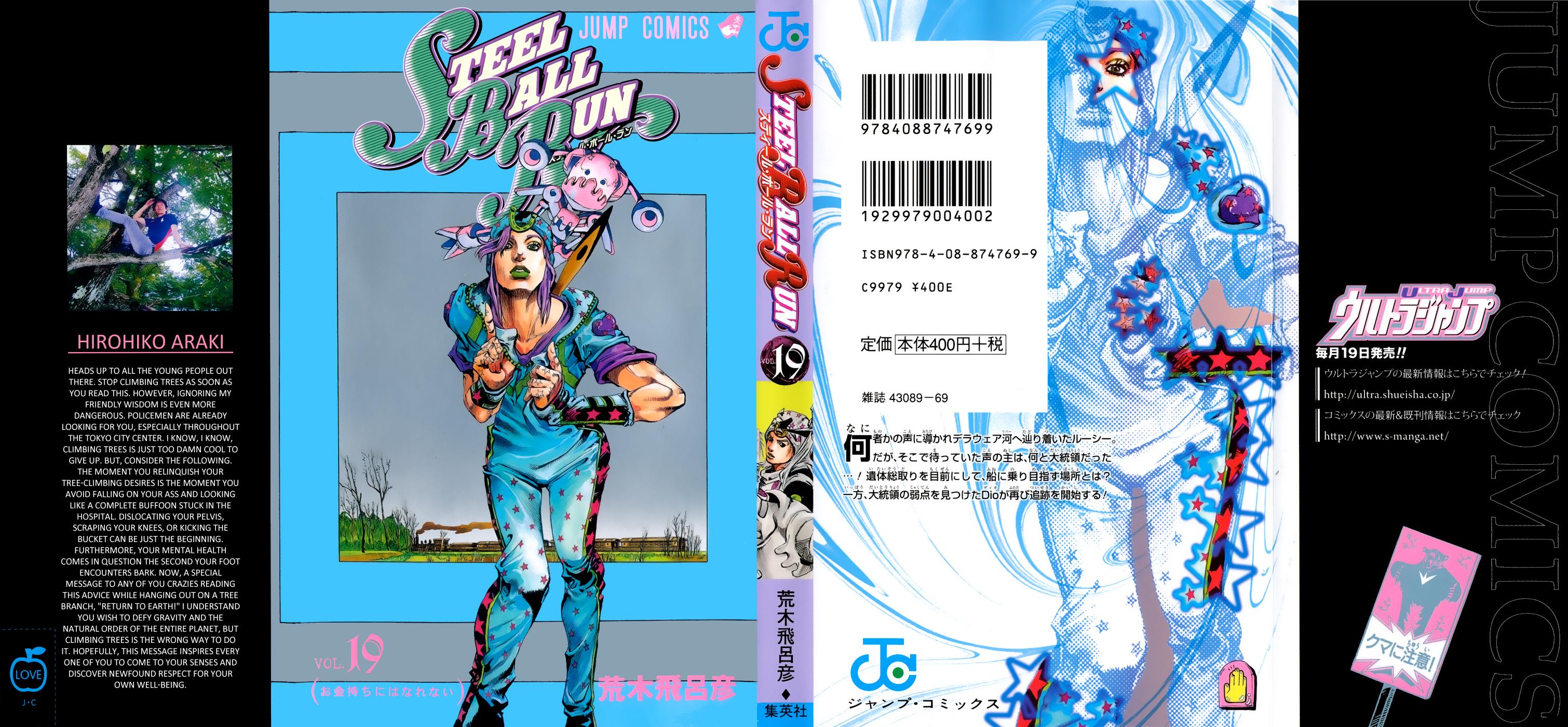 Read JoJo's Bizarre Adventure- Part 7 – Steel Ball Run Manga Online