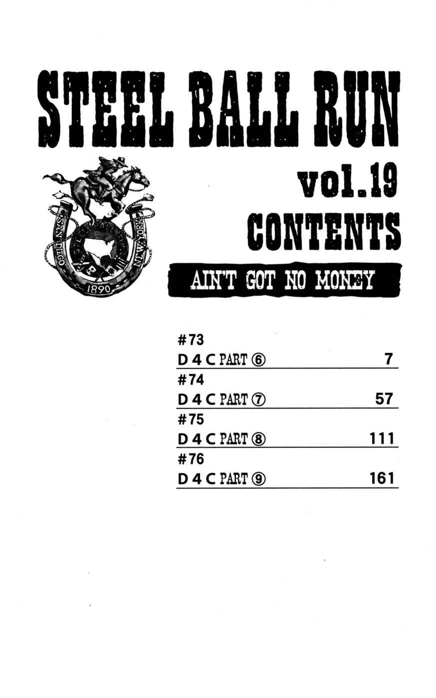 Read JoJo's Bizarre Adventure- Part 7 – Steel Ball Run Manga Online