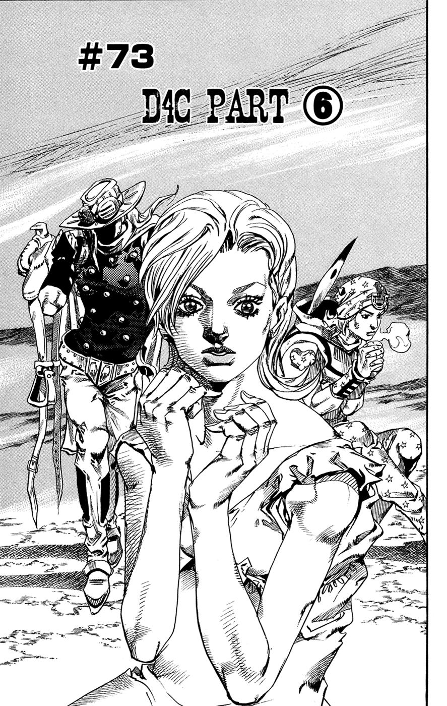 Read JoJo's Bizarre Adventure- Part 7 – Steel Ball Run Manga Online