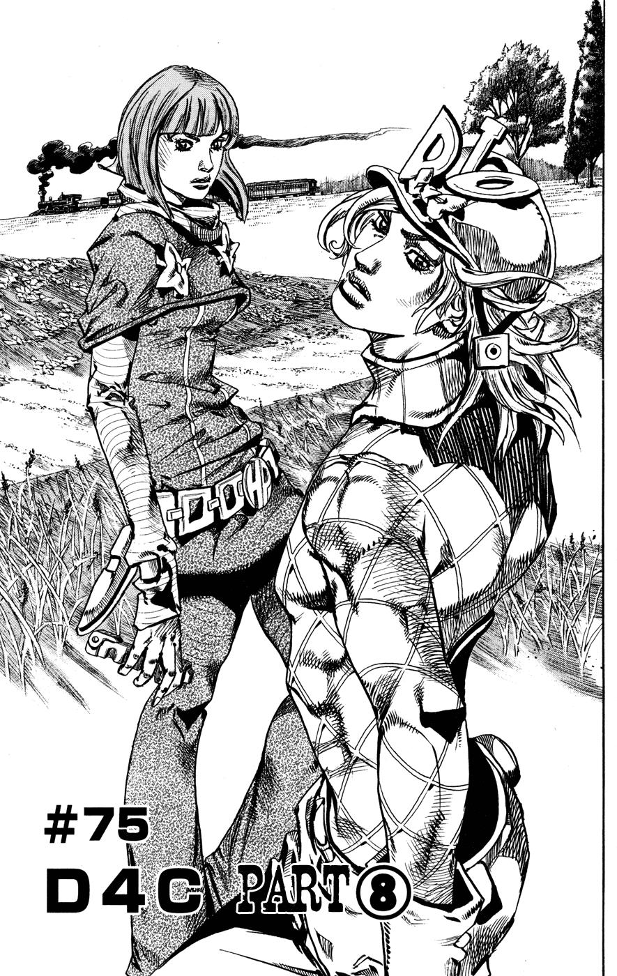 Read JoJo's Bizarre Adventure- Part 7 – Steel Ball Run Manga Online