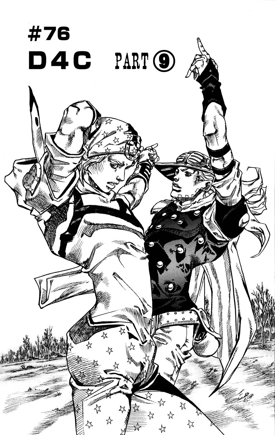 Read JoJo's Bizarre Adventure- Part 7 – Steel Ball Run Manga Online