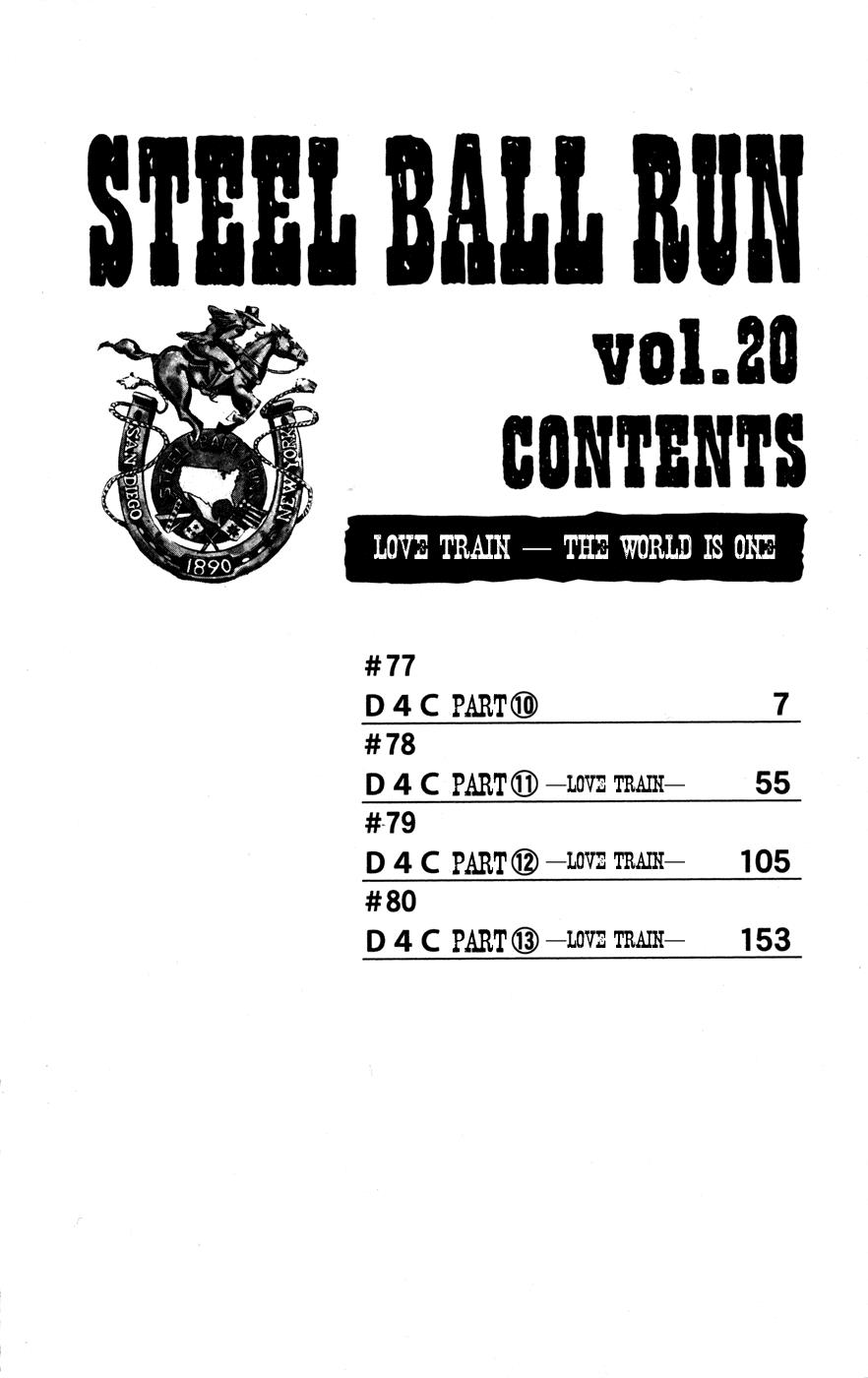 Read JoJo's Bizarre Adventure- Part 7 – Steel Ball Run Manga Online