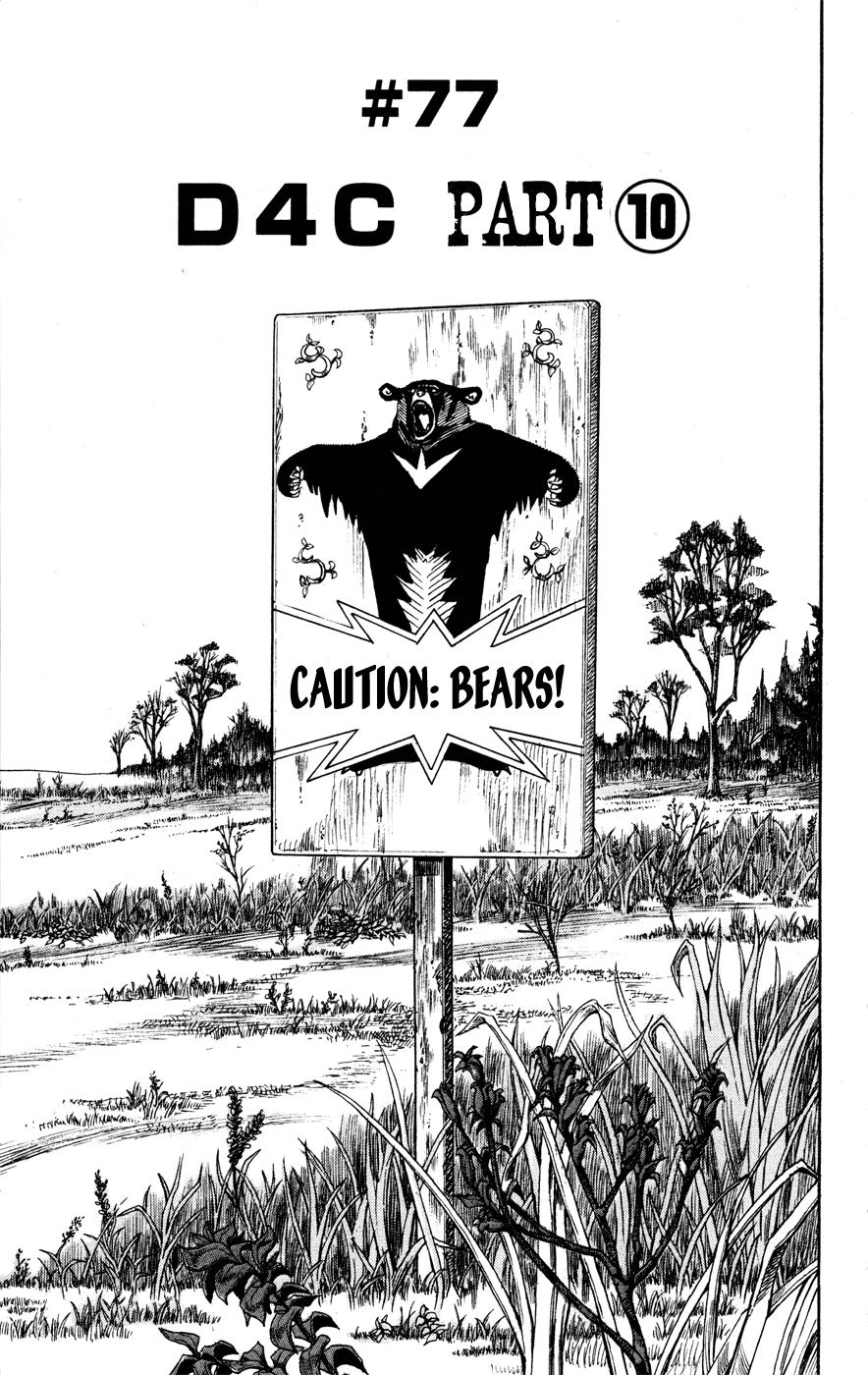 Read JoJo's Bizarre Adventure- Part 7 – Steel Ball Run Manga Online