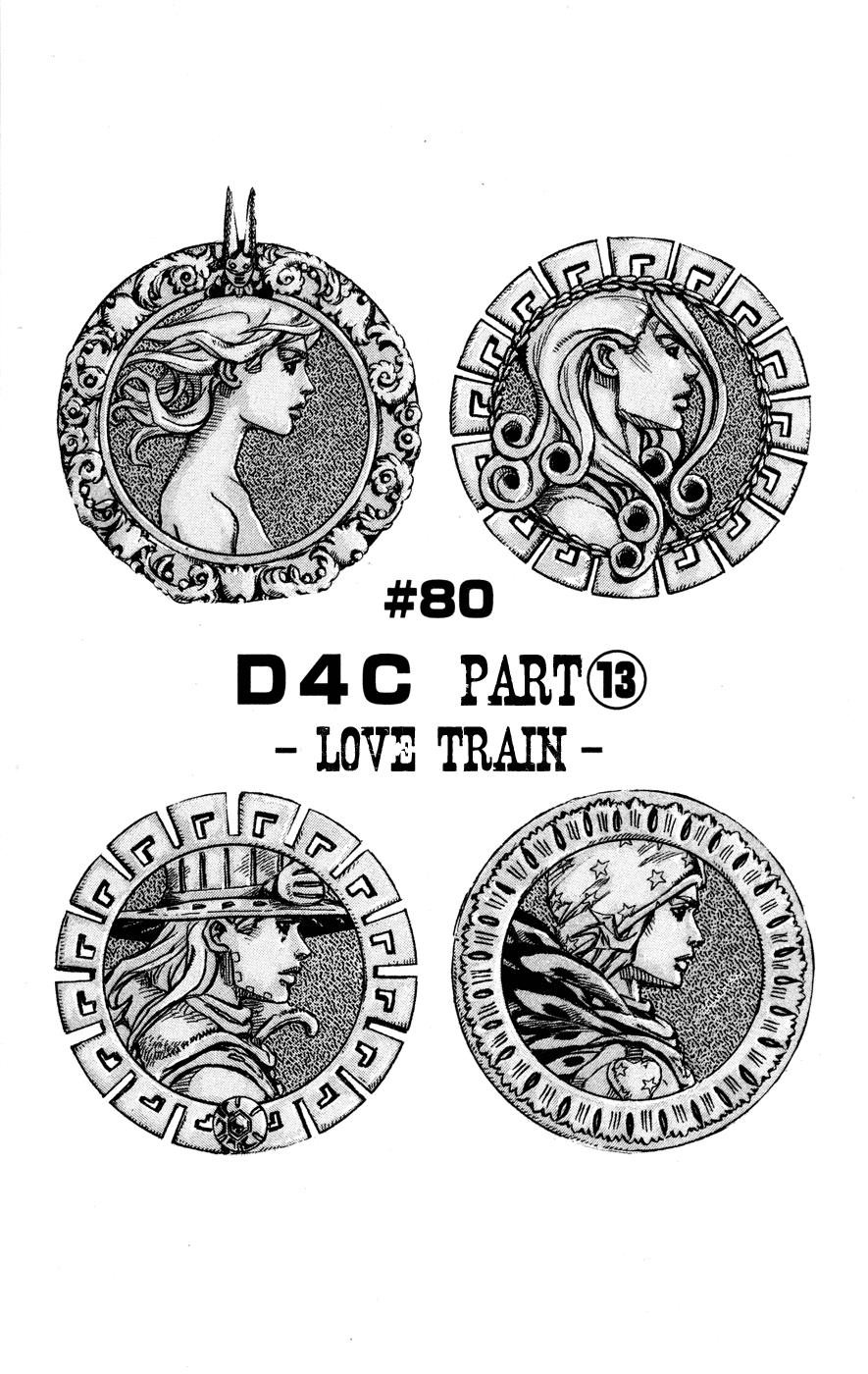 Read JoJo's Bizarre Adventure- Part 7 – Steel Ball Run Manga Online