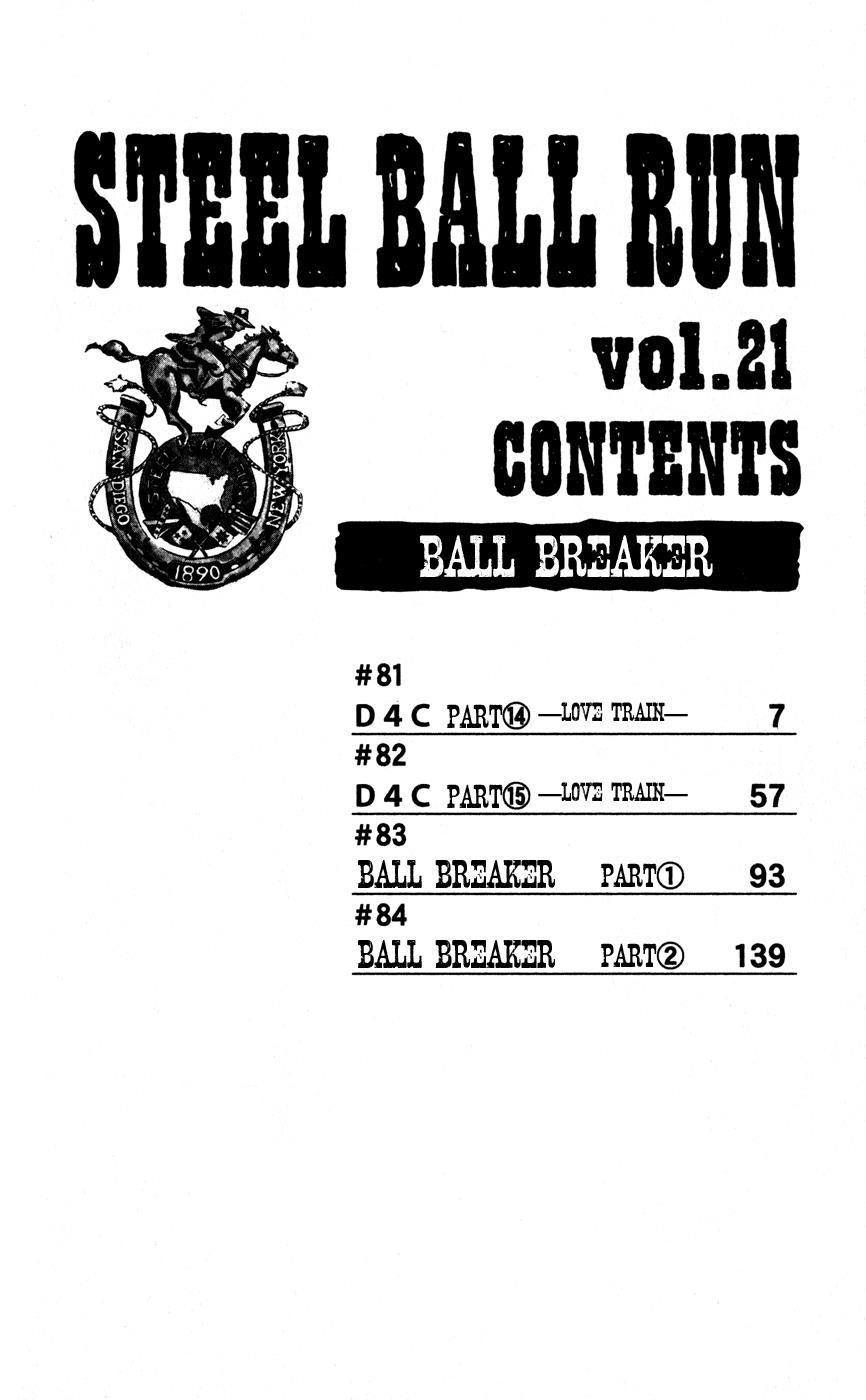 Read JoJo's Bizarre Adventure- Part 7 – Steel Ball Run Manga Online