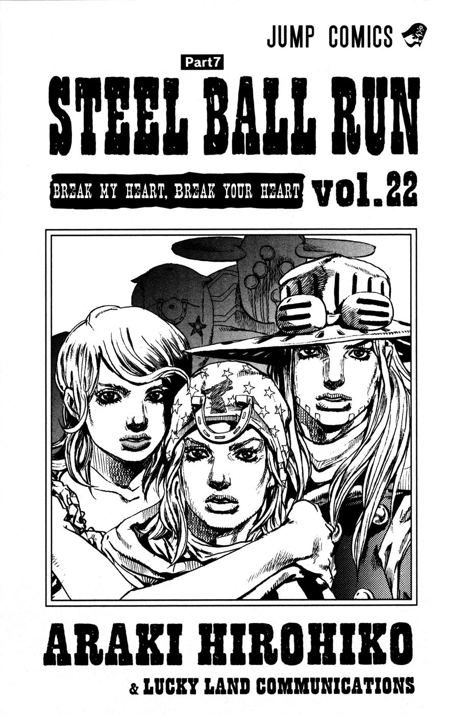 Read JoJo's Bizarre Adventure- Part 7 – Steel Ball Run Manga Online
