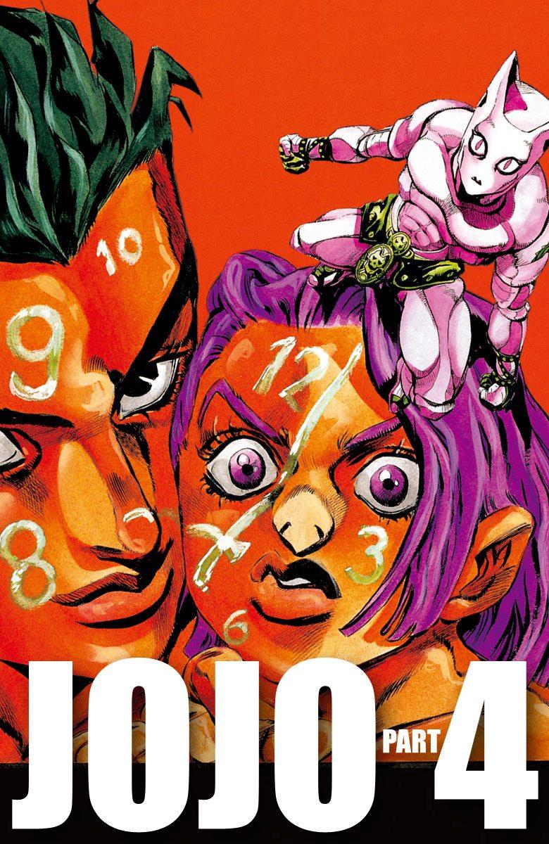 Read JoJo_s Bizarre Adventure Part 1 Phantom Blood Manga Online