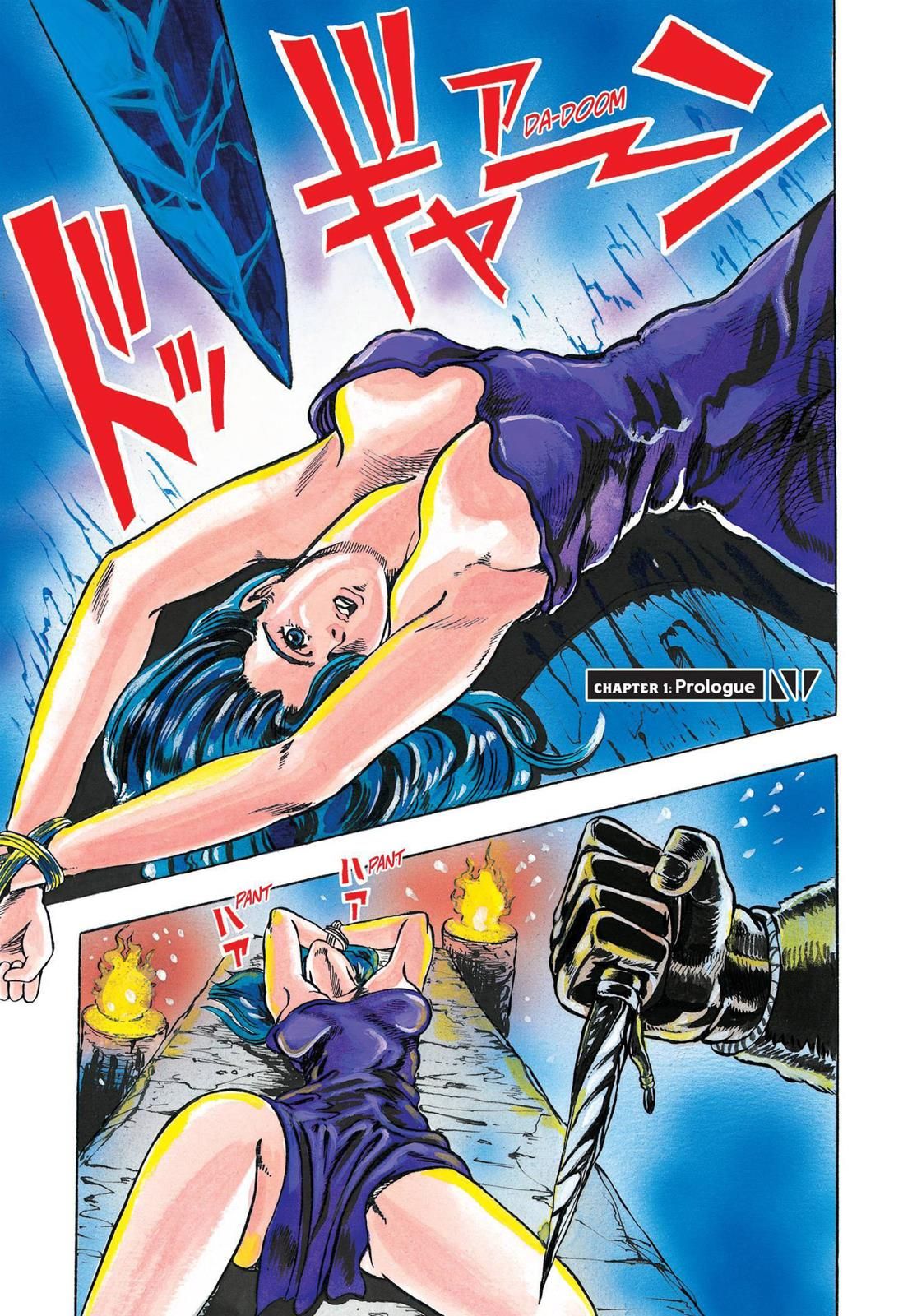 Read JoJo_s Bizarre Adventure Part 1 Phantom Blood Manga Online