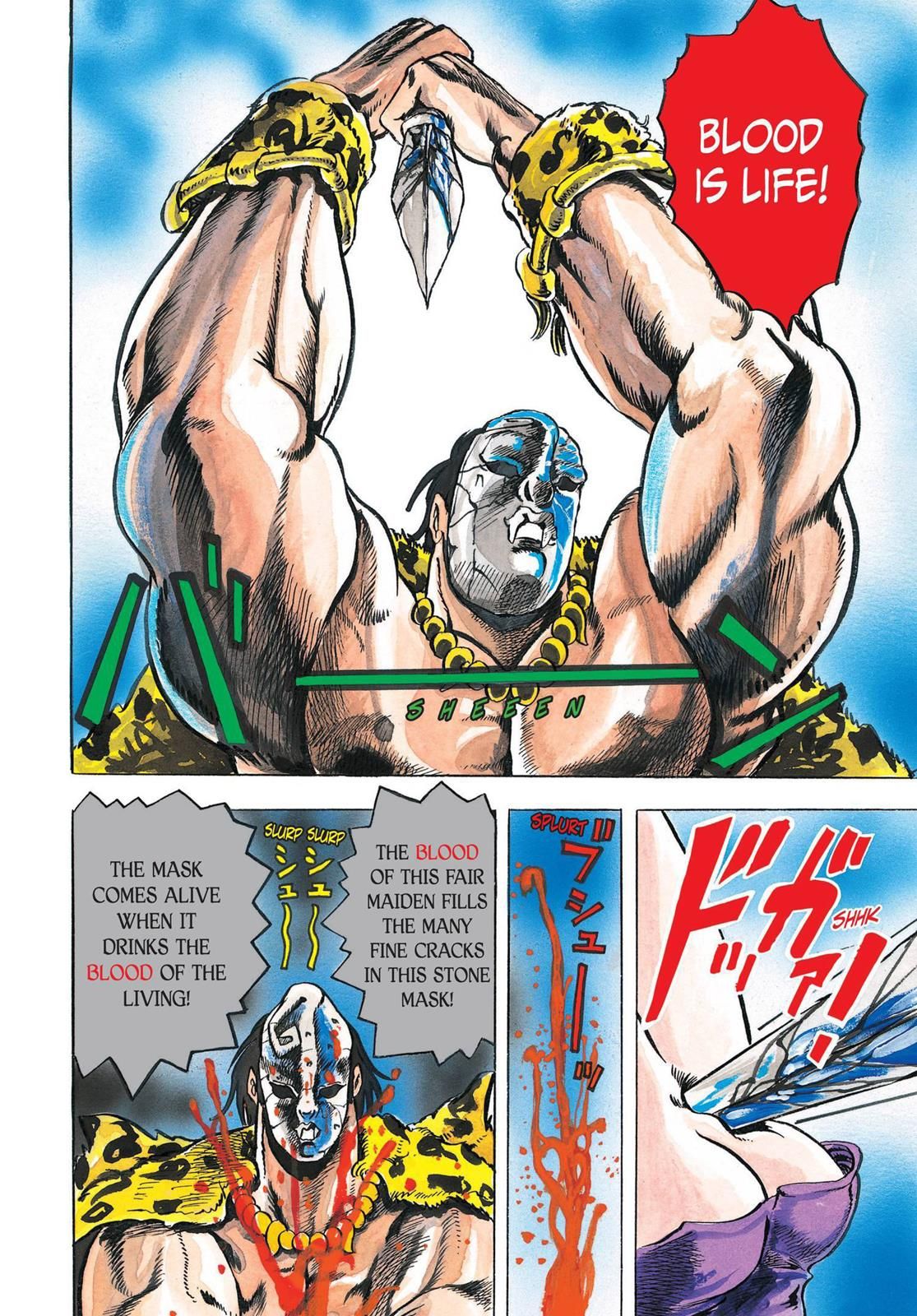 Read JoJo_s Bizarre Adventure Part 1 Phantom Blood Manga Online