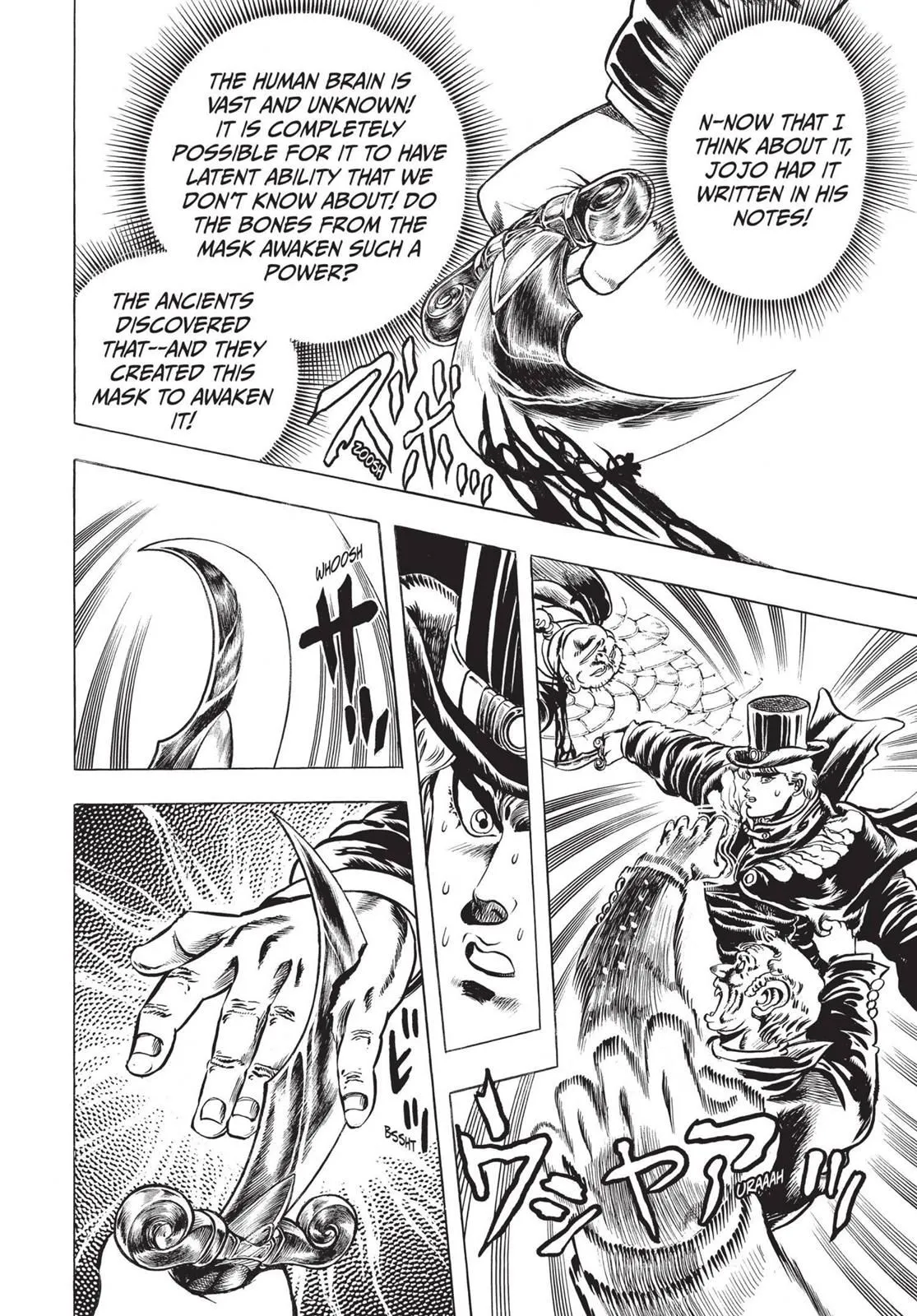 Read JoJo_s Bizarre Adventure Part 1 Phantom Blood Manga Online