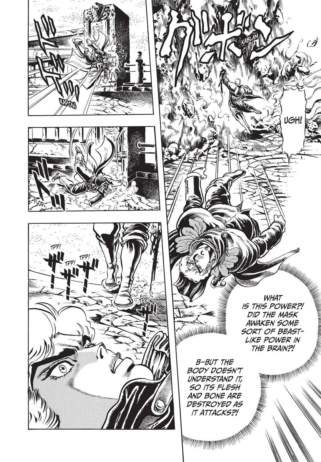 Read JoJo_s Bizarre Adventure Part 1 Phantom Blood Manga Online