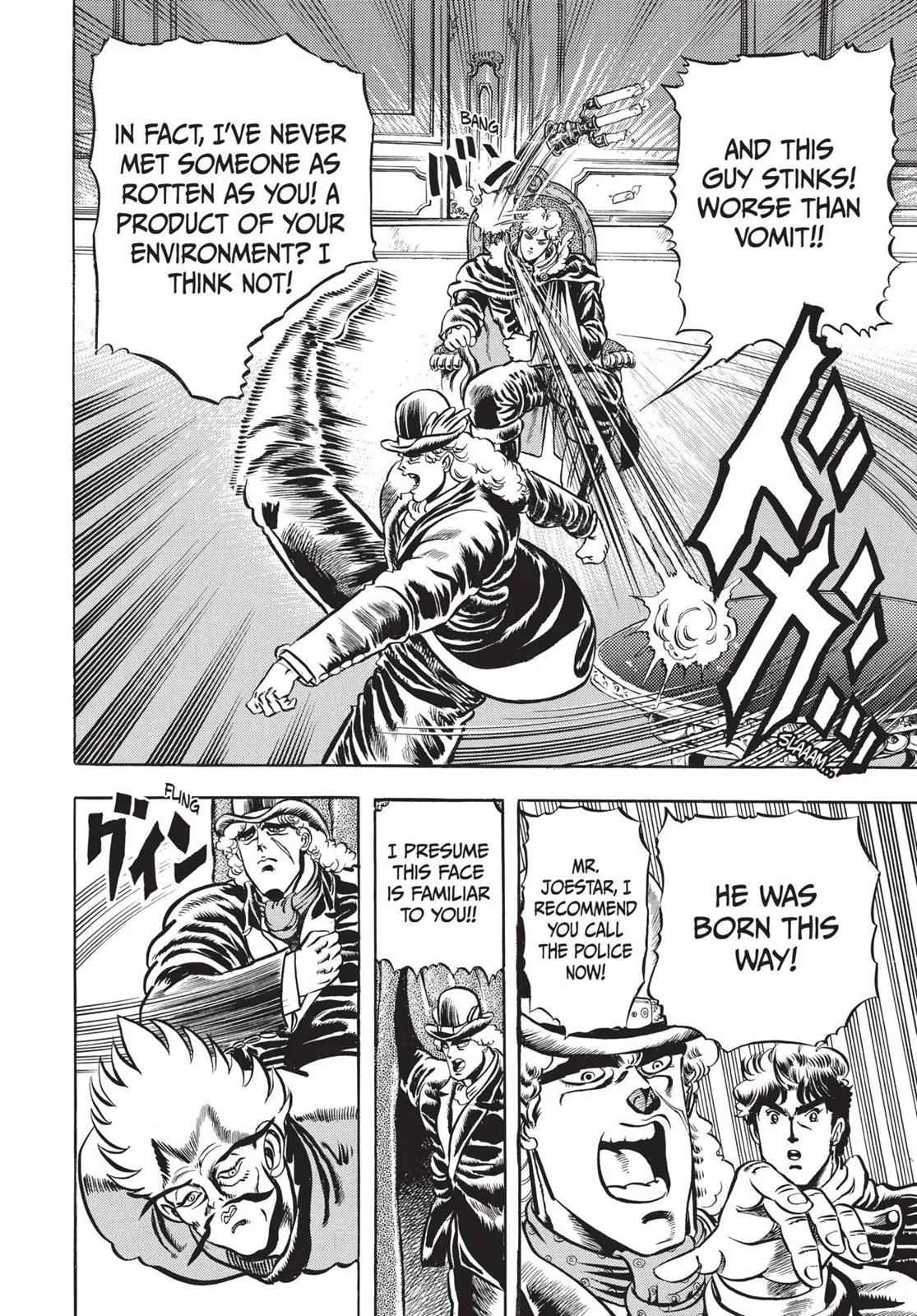 Read JoJo_s Bizarre Adventure Part 1 Phantom Blood Manga Online