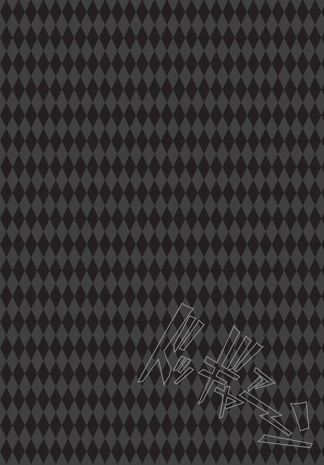 Read JoJo_s Bizarre Adventure Part 1 Phantom Blood Manga Online