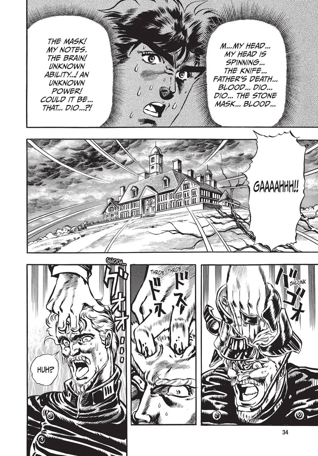 Read JoJo_s Bizarre Adventure Part 1 Phantom Blood Manga Online