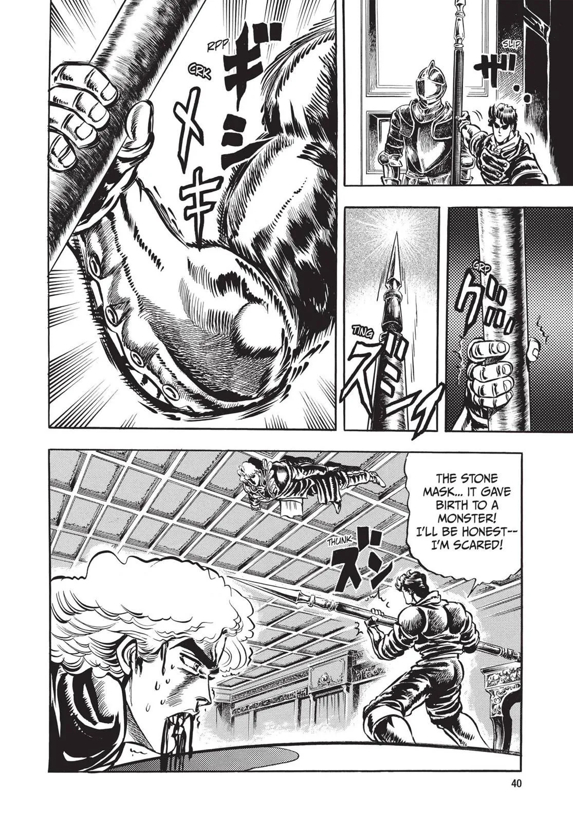 Read JoJo_s Bizarre Adventure Part 1 Phantom Blood Manga Online