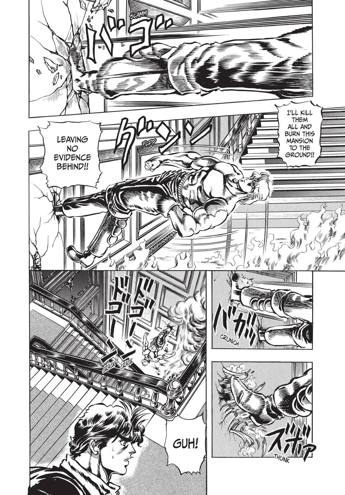 Read JoJo_s Bizarre Adventure Part 1 Phantom Blood Manga Online