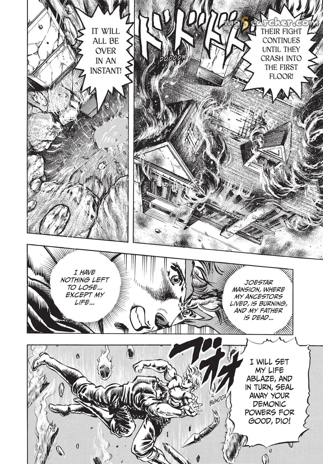 Read JoJo_s Bizarre Adventure Part 1 Phantom Blood Manga Online
