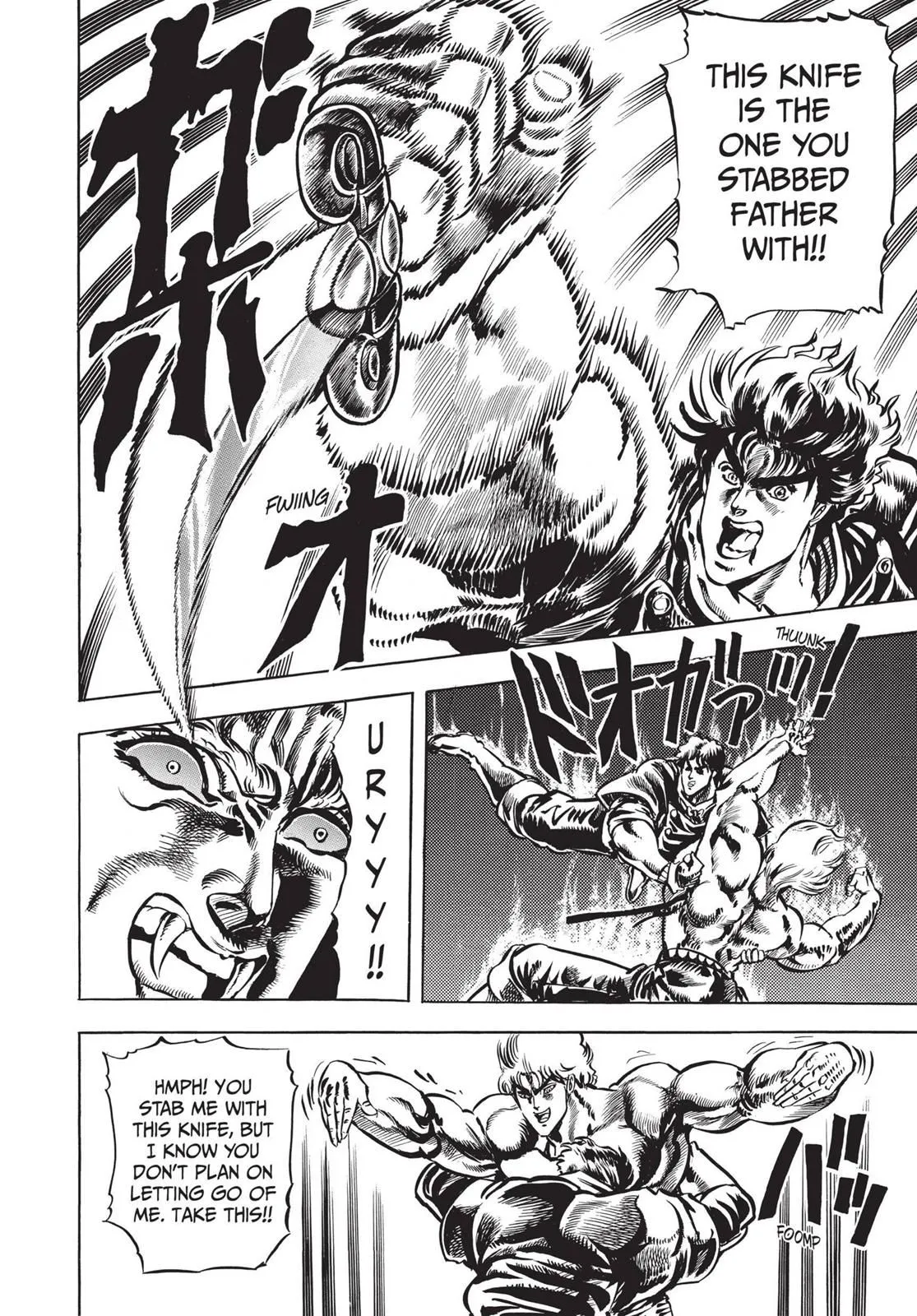 Read JoJo_s Bizarre Adventure Part 1 Phantom Blood Manga Online