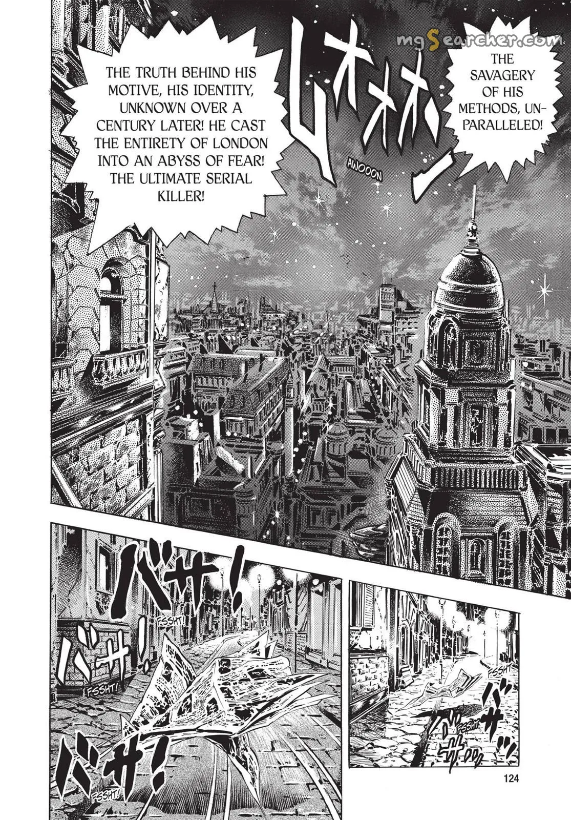 Read JoJo_s Bizarre Adventure Part 1 Phantom Blood Manga Online