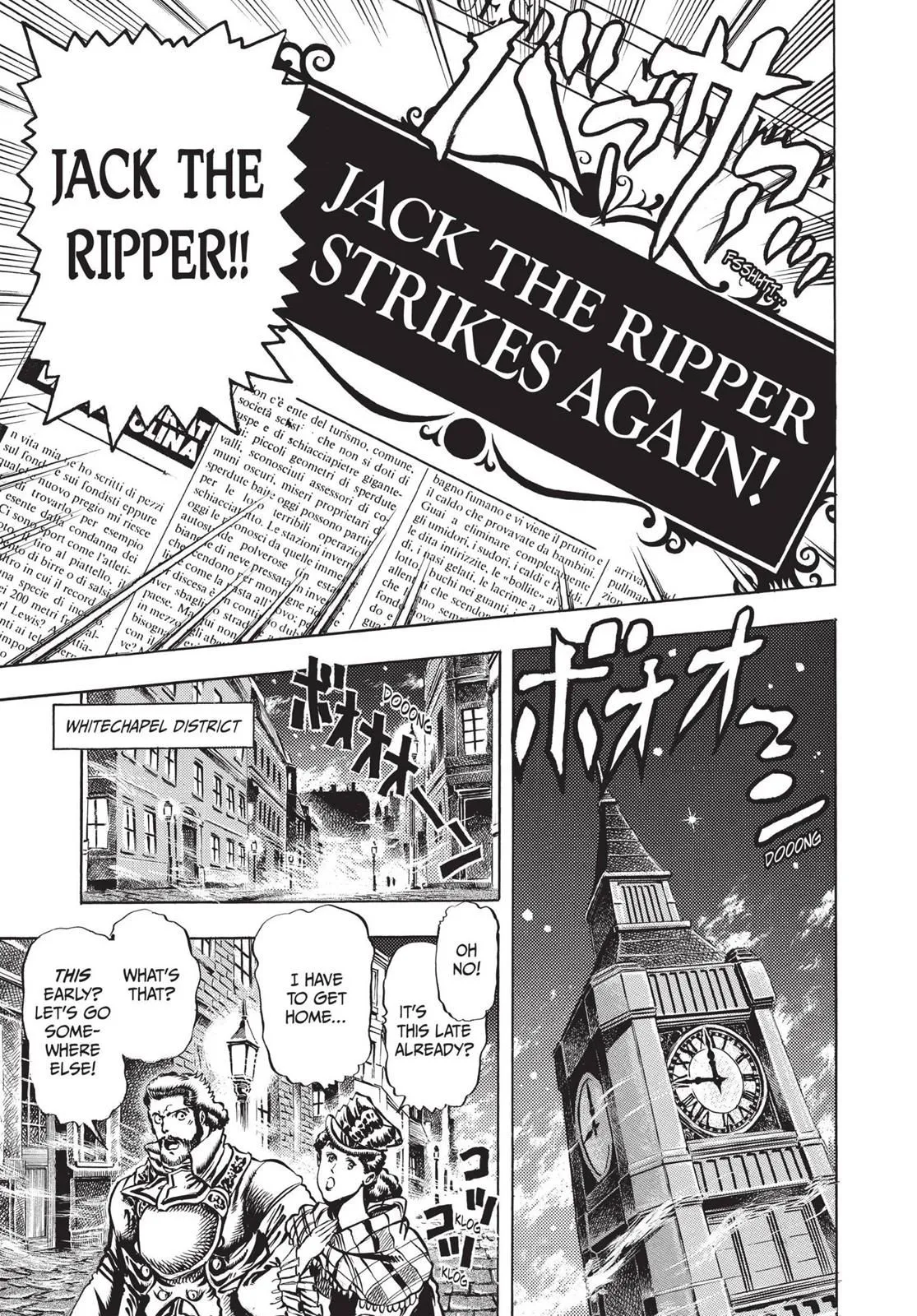 Read JoJo_s Bizarre Adventure Part 1 Phantom Blood Manga Online