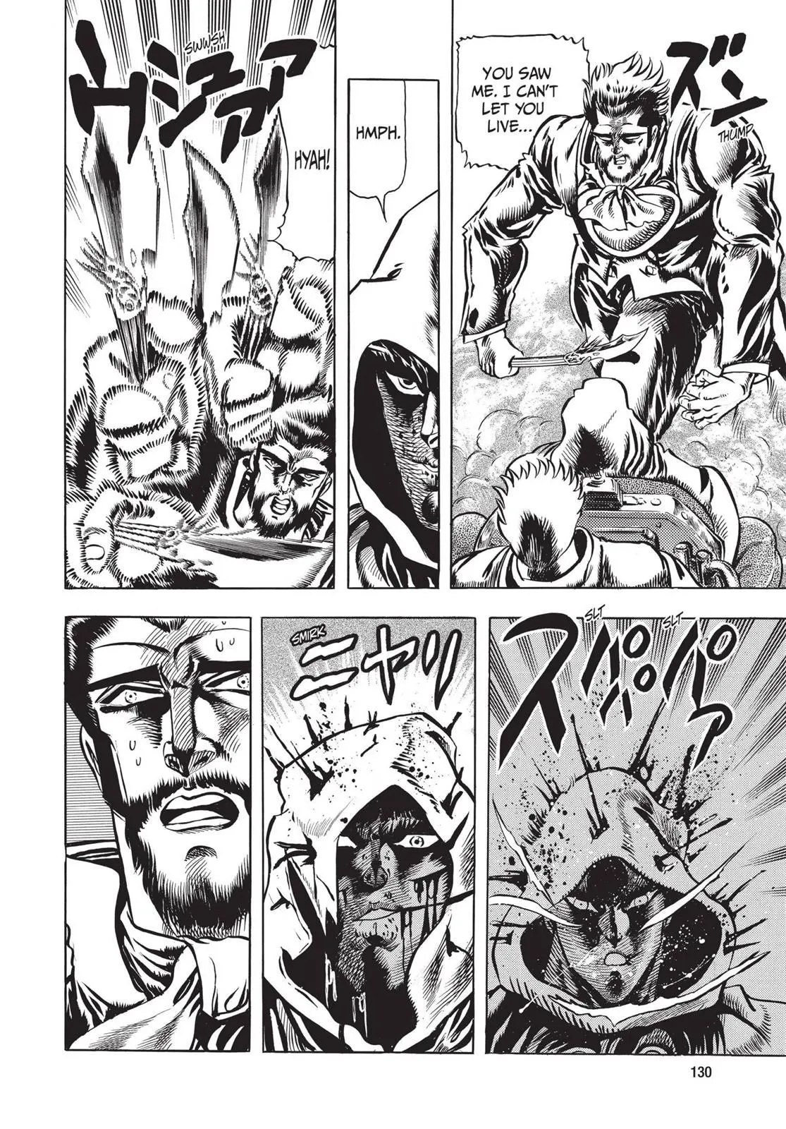 Read JoJo_s Bizarre Adventure Part 1 Phantom Blood Manga Online